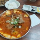 백제갈비짬뽕 이미지