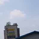 리버휠 스크린골프 이미지