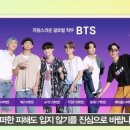 주식회사 하이브 이미지