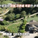 문덕면사무소 이미지