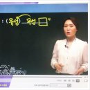 100 현지 영상으로 배우는 일본어 첫걸음 (2) 이미지