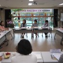 제주유아교육진흥원 이미지