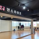 와이제이상사 이미지