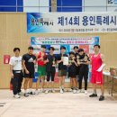 이장선 복싱다이어트 이미지