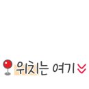 영해복집(하당점) 이미지