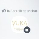 유카플라워&가든 이미지