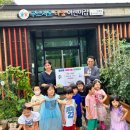 다빛 어린이집 이미지