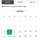 프리원핏 신중동점 이미지