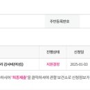 제일산부인과의원 이미지