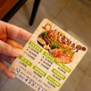 신장충동왕족발 이미지