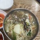 [천안 맛집] 돈까스, 칼국수 양많고 저렴한 가성비 맛집 “장칼국수” 후기