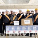 (주)안전환경일보