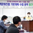 진주용역 이미지