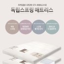 에보니아주 이미지
