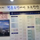 청운메디칼 이미지