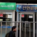 동일빌딩앞 이미지