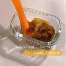 콩콩요리연구소 | 이유식 유아식 조리도구 준비물 (퍼기 이유식큐브,김펀치, 크링클컷, 콩콩차퍼)