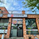 강정천주유소 이미지