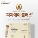 피지에이푸드 네이버블로그