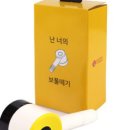 롯데알미늄(주) 이미지