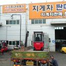 영주코퍼레이션
