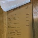 연어에반하다 이미지