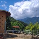 보경토옥 이미지