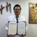 한빛정신건강의학과의원 이미지