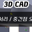 ㈜웹스 이미지