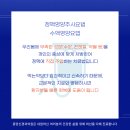 중앙신경과