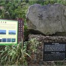 달리오름 이미지