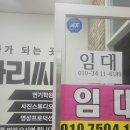 이마트24 유성매드블럭점 이미지