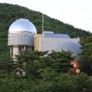 좌구산 천문대 이미지