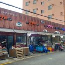 충무동골목시장 이미지