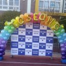 토성초등학교 병설유치원 이미지