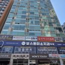 스탠다드보청기 의정부센터 이미지