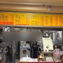 동광로12가길 3 이미지