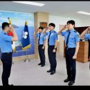 해양경찰서 앞 이미지