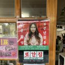 운봉스테이 이미지