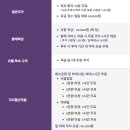 영종도) 인스파이어 : 포레스트타워 디럭스 더블퀸 숙박 후기