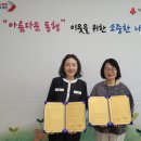 브라운도트오산점 이미지
