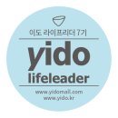 이도보쌈 - 도봉구 도봉로106길 22 | 이도보쌈