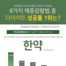 도봉-도봉-서울도봉-2161 이미지