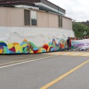 지랑마을 이미지