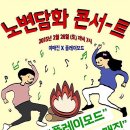 (주)담화 이미지
