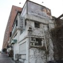 남선여인숙 이미지