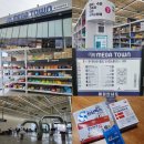 만세약국 이미지