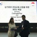 코딩앤플레이 이미지