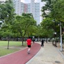 화랑공원 이미지