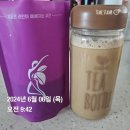 선이고은한의원 이미지